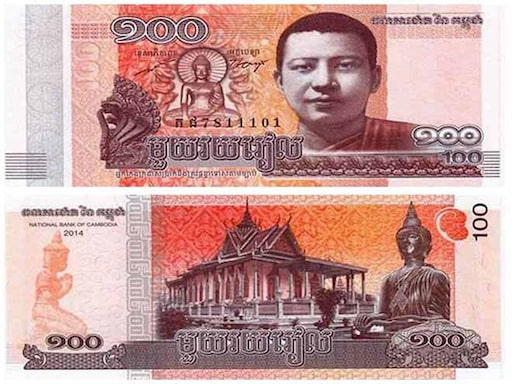 Tiền Hình Phật Tiền Campuchia In Hình Phật 100 Riel